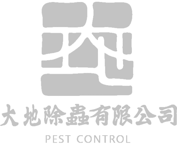 大地除蟲 Logo
