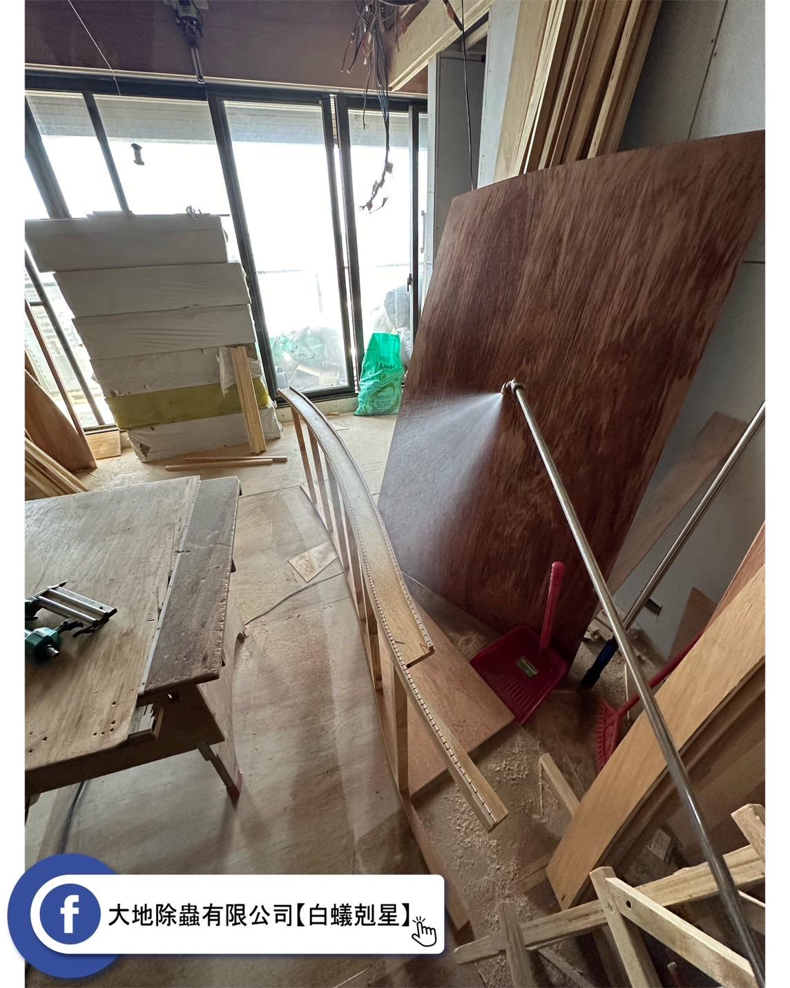 提前防治：裝潢前的白蟻防護