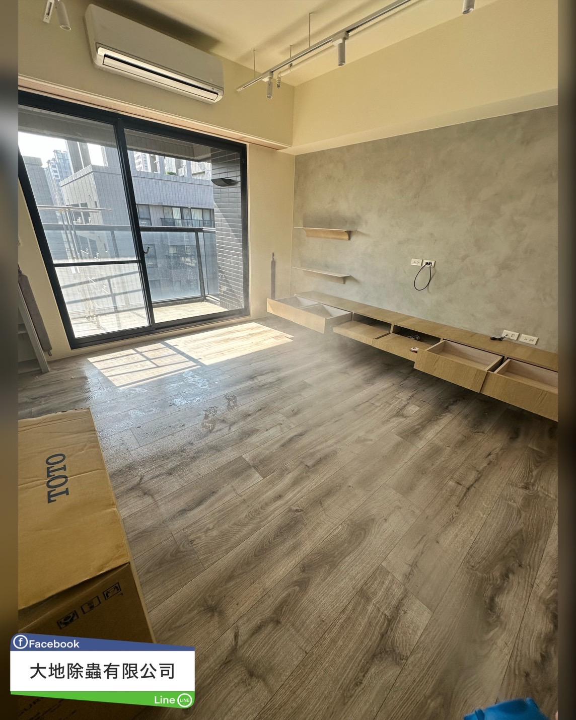 環境消毒－各類害蟲｜大樓入住前消毒