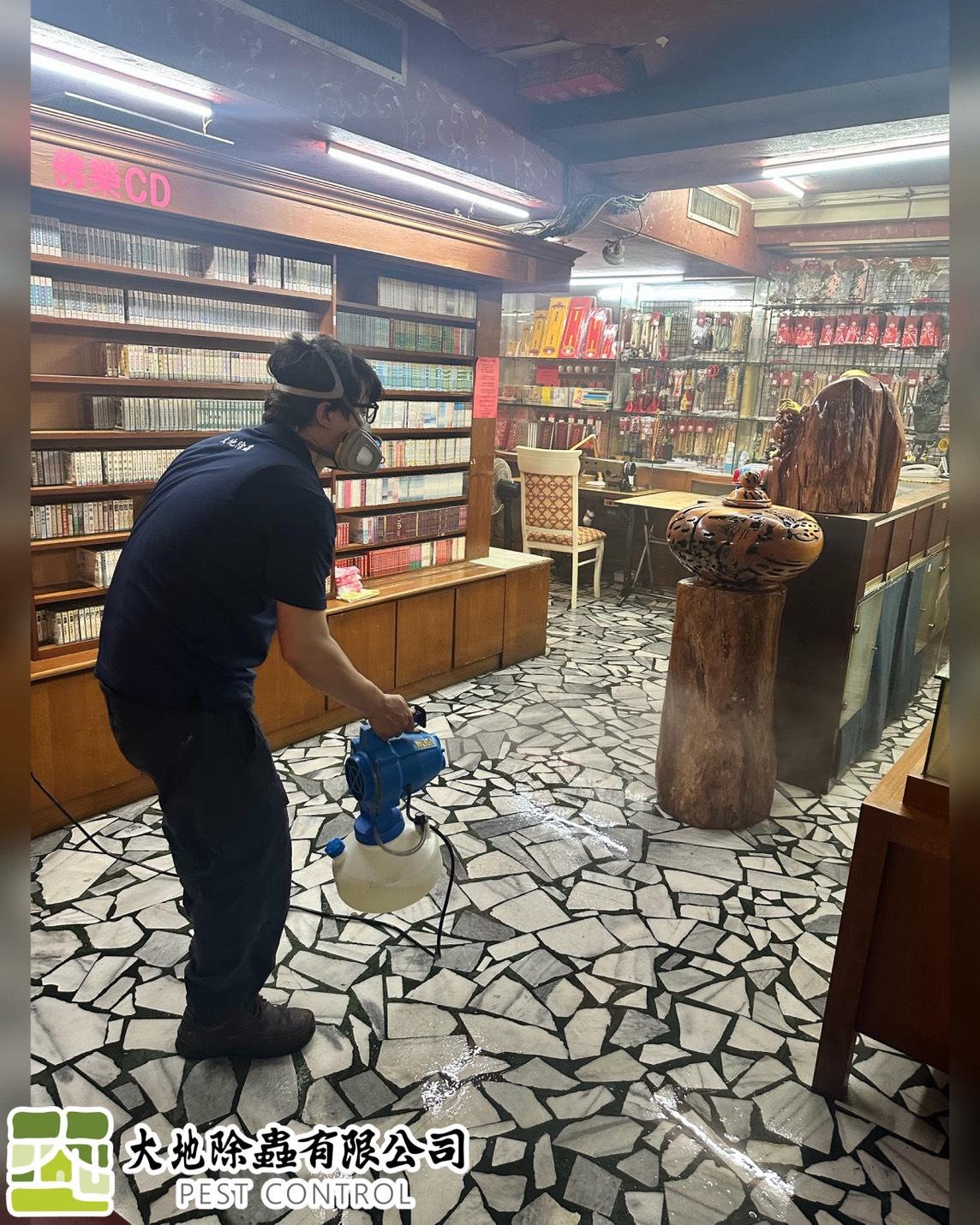 跳蚤防治－除跳蚤｜店面與住宅消毒