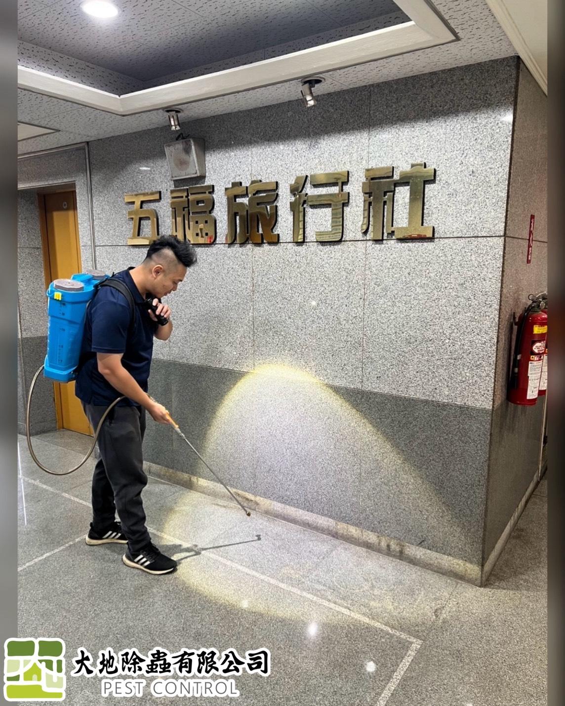 環境消毒－除蟑螂//蟑螂防治｜旅行社消毒